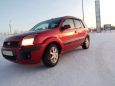  Ford Fusion 2006 , 170000 ,  