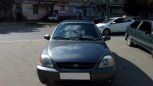  Kia Rio 2003 , 230000 , 