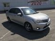  Toyota Corolla Axio 2014 , 590000 , 