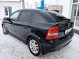  Opel Astra 1999 , 158000 , 