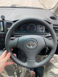    Toyota Corolla Spacio 2005 , 535000 , 