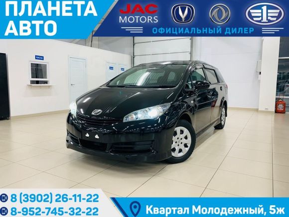    Toyota Wish 2011 , 1249999 , 