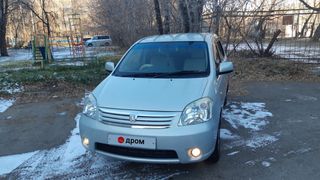 Универсал Toyota Raum 2008 года, 700000 рублей, Комсомольск-на-Амуре