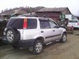 SUV   Honda CR-V 1997 , 250000 , 