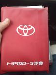  Toyota Passo 2015 , 540000 , 