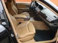  BMW 7-Series 2007 , 850000 , 