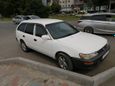  Toyota Corolla 2002 , 225000 , 