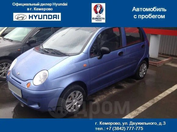  Daewoo Matiz 2007 , 89000 , 