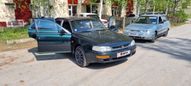  Toyota Camry 1997 , 380000 , 