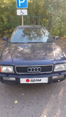  Audi A4 1993 , 125000 , 