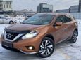 SUV   Nissan Murano 2016 , 2255000 , 