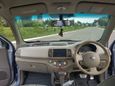  Nissan March 2004 , 250000 , 