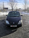  Renault Scenic 2000 , 170000 , 