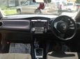  Toyota Corolla Axio 2013 , 639000 , 