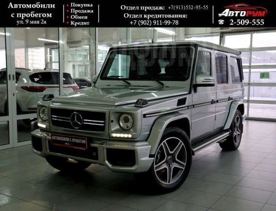 SUV   Mercedes-Benz G-Class 2006 , 1897000 , 