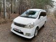    Nissan Serena 2001 , 360000 , 