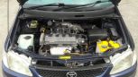    Toyota Corolla Spacio 1997 , 237000 , 