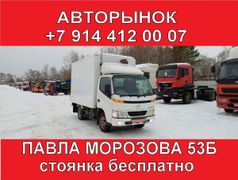 Фургон Toyota Dyna 2001 года, 1198000 рублей, Хабаровск