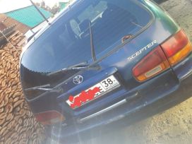  Toyota Scepter 1995 , 100000 , 