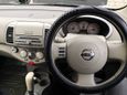  Nissan March 2007 , 350000 , 