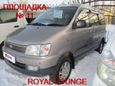    Toyota Town Ace Noah 1996 , 509000 , 