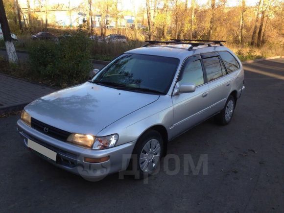  Toyota Corolla 1998 , 185000 , 