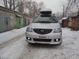    Mazda MPV 2001 , 450000 , 