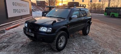 SUV или внедорожник Isuzu Wizard 2000 года, 970000 рублей, Иркутск