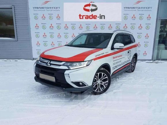 SUV   Mitsubishi Outlander 2016 , 1650000 , 