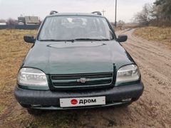 SUV или внедорожник Chevrolet Niva 2005 года, 380000 рублей, Павловск
