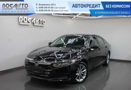 Седан Honda Accord 2020 года, 2250000 рублей, Новосибирск
