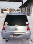  Daihatsu Esse 2010 , 210000 , 