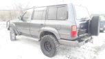 SUV   Toyota Land Cruiser 1994 , 258000 , 