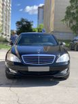  Mercedes-Benz S-Class 2007 , 850000 , 