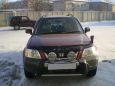 SUV   Honda CR-V 1996 , 280000 , 