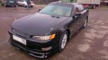  Toyota Mark II 1993 , 250000 , 