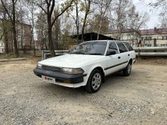 Универсал Toyota Corona 1991 года, 110000 рублей, Вольно-Надеждинское