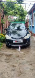  Chery Very A13 2013 , 230000 , 