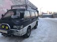    Mitsubishi Delica 1993 , 230000 , 