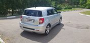  Toyota ist 2008 , 550000 , 