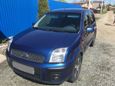  Ford Fusion 2007 , 230000 ,  