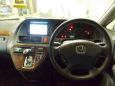    Honda Odyssey 2000 , 335000 , 