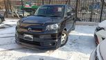  Toyota Corolla Rumion 2009 , 749000 , 