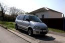    Nissan Serena 1996 , 250000 , 