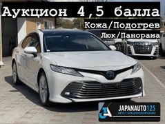 Седан Toyota Camry 2019 года, 3215000 рублей, Уссурийск