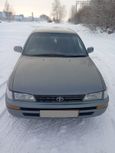  Toyota Corolla 1994 , 135000 , 