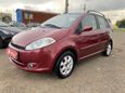  Chery Kimo A1 2010 , 175000 ,  