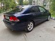  Honda Civic 2007 , 439000 , 