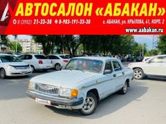 Седан ГАЗ 31029 Волга 1992 года, 109000 рублей, Абакан