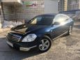  Nissan Teana 2007 , 500000 , 